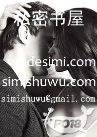 男校列车nph封面